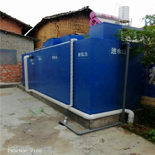 公共洗手间污水处理设备