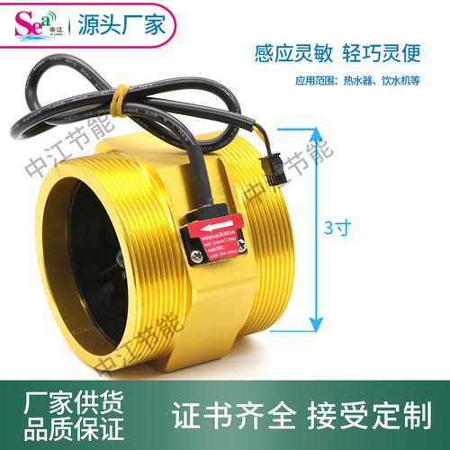 主营产品:水质监测仪器仪表;电导率笔;糖度计;水质测试仪;tds测试